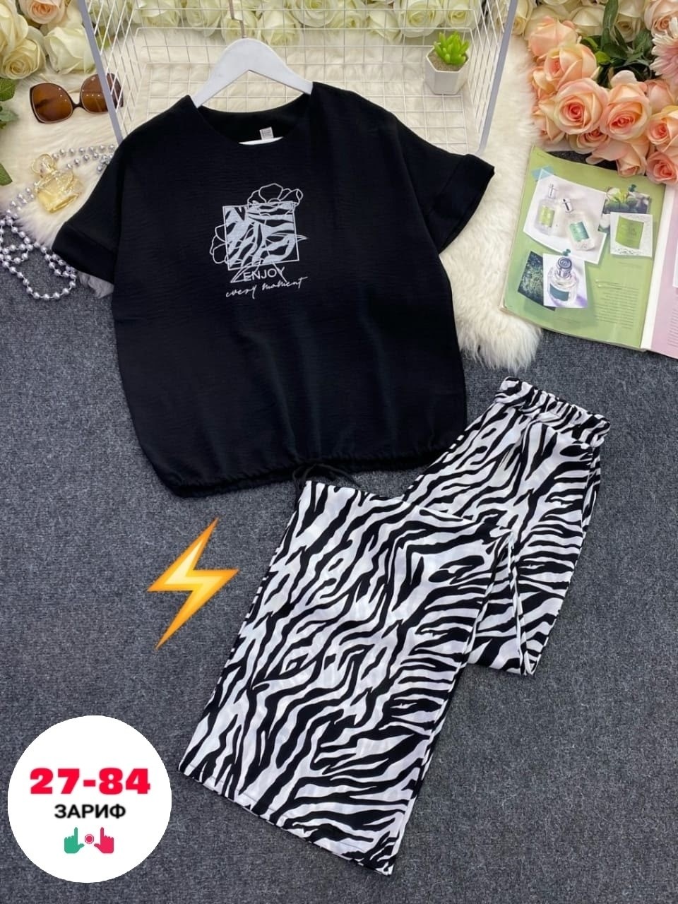 костюм двойка,женские костюмы,костюм комплекты,костюм с брюками,костюм женский брючный