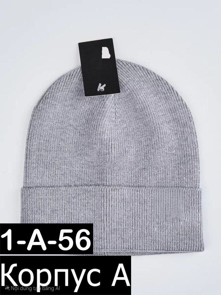 шапка,шапка бини,шапка серая,шапка женская,вязаная шапка