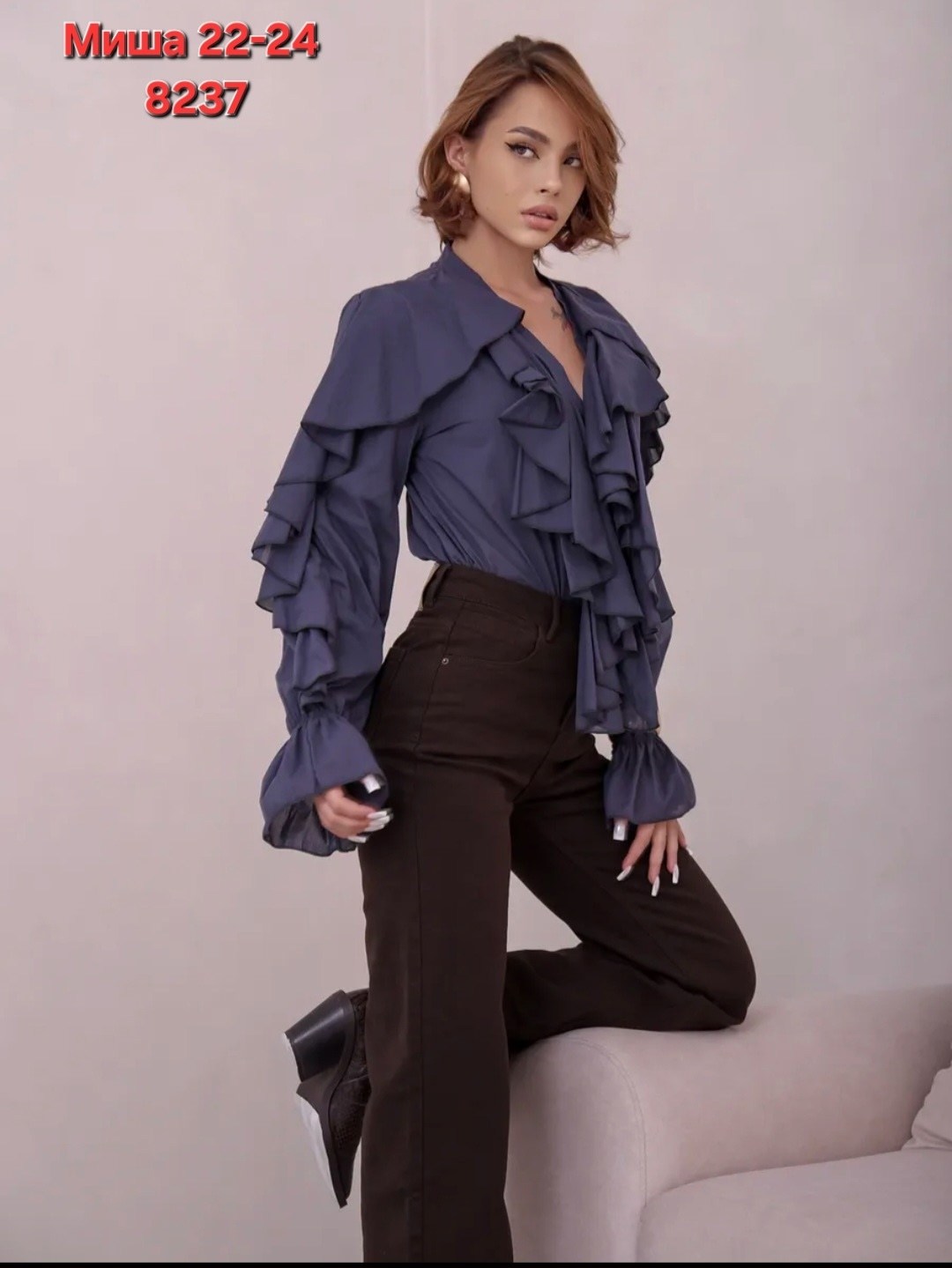 джинсы прямые широкие трубы salendo,коричневые джинсы,брюки женские,коричневые расклешенные джинсы,широкие брюки