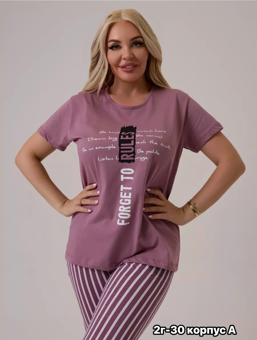 пижама с бриджами трикотажная,пижама женская с бриджами,домашняя пижама с бриджами,пижама женская с бриджами большие размеры,пижама с бриджами