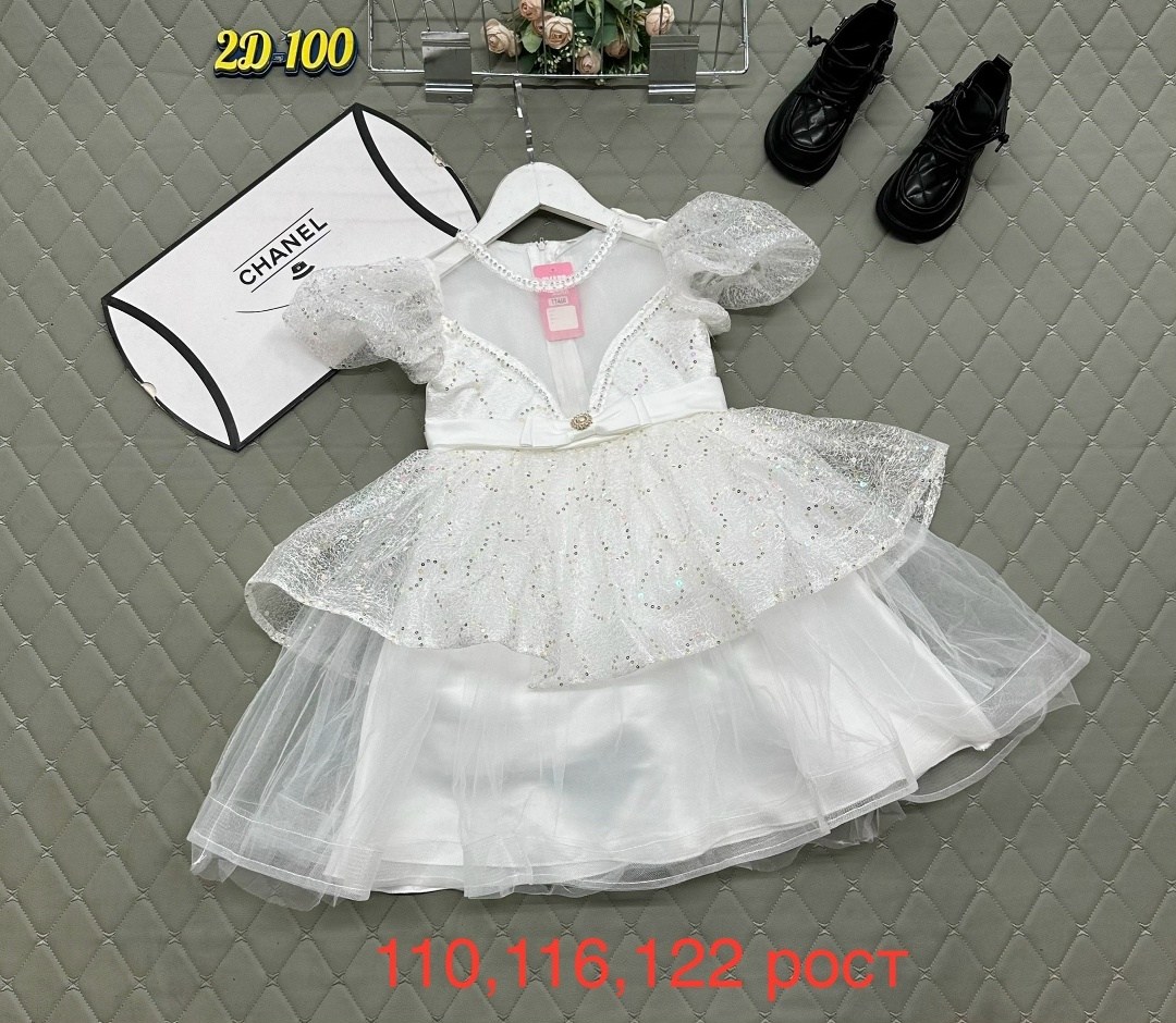 детские нарядные пышные платья,платье детская,нарядное платье для девочки,платье для девочек,нарядное платье