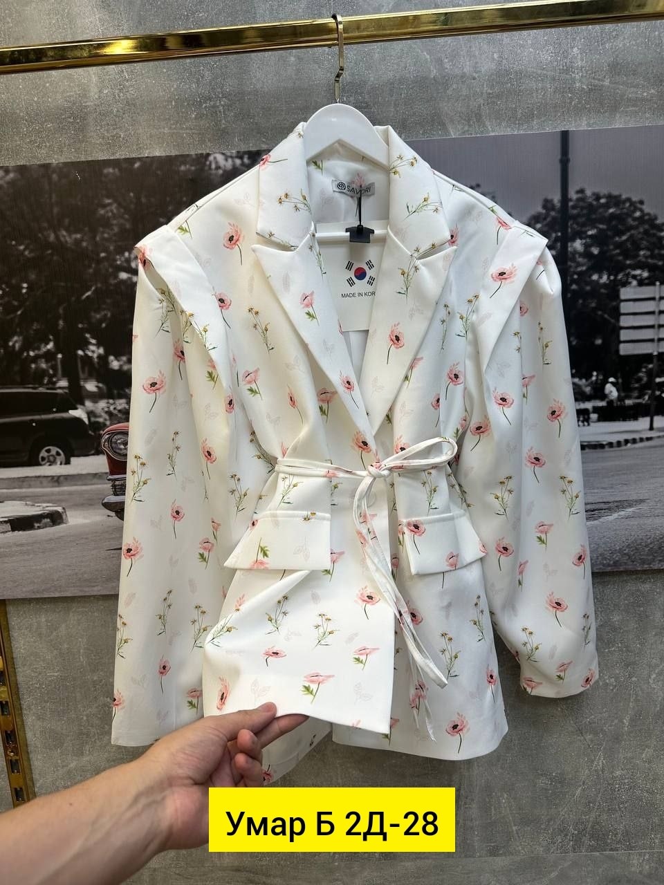 пиджак розовый,женские пиджаки,шикарный пиджак,пиджак,жакет