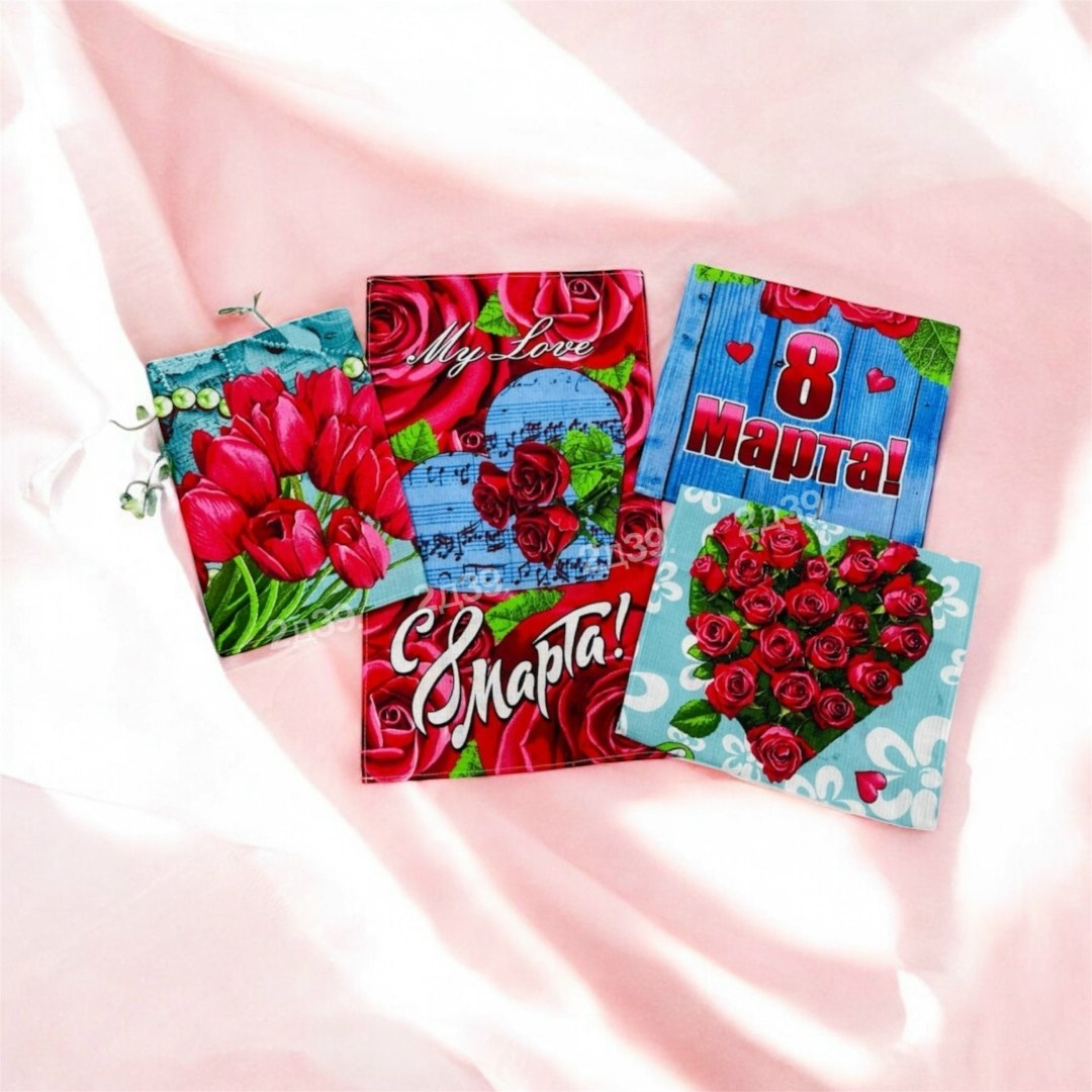 полотенце вафельное 8 марта,на 8 марта открытка,открытки и конверты для денег,набор открыток на 8 марта,мини открытка на 8 марта
