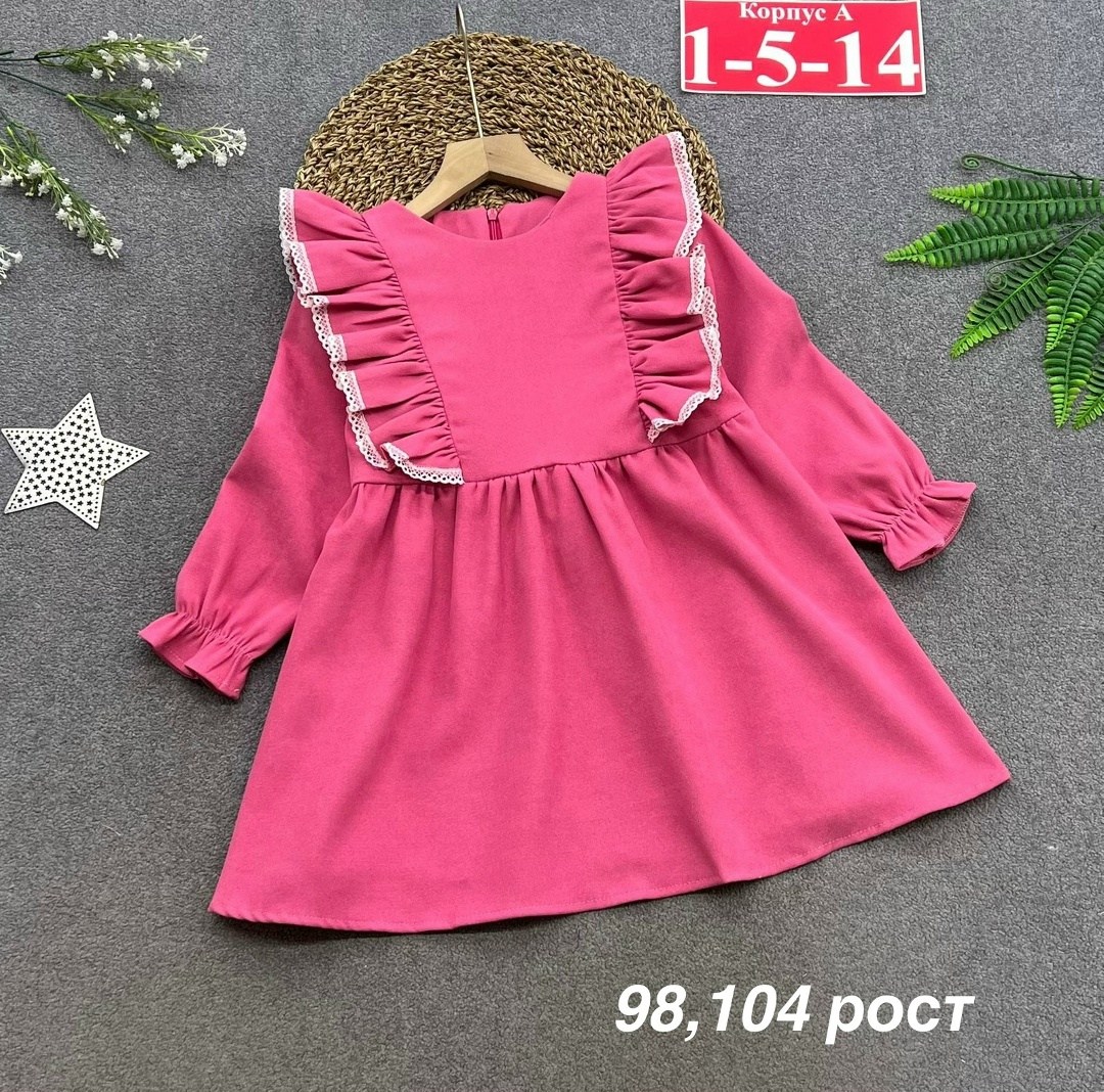 платье детская,нарядное платье для девочки,платье для девочки праздничное,платье нарядное,трикотажное платье для девочки