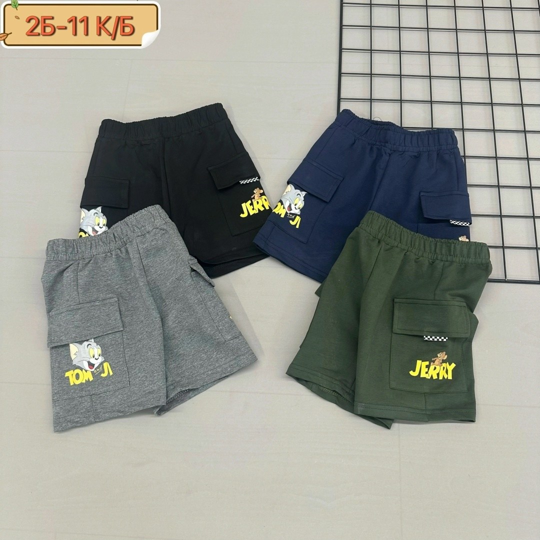 шорты для мальчик,шорты детские,шорты трикотажные для мальчика,шорты для малыша,шорты детские для мальчика