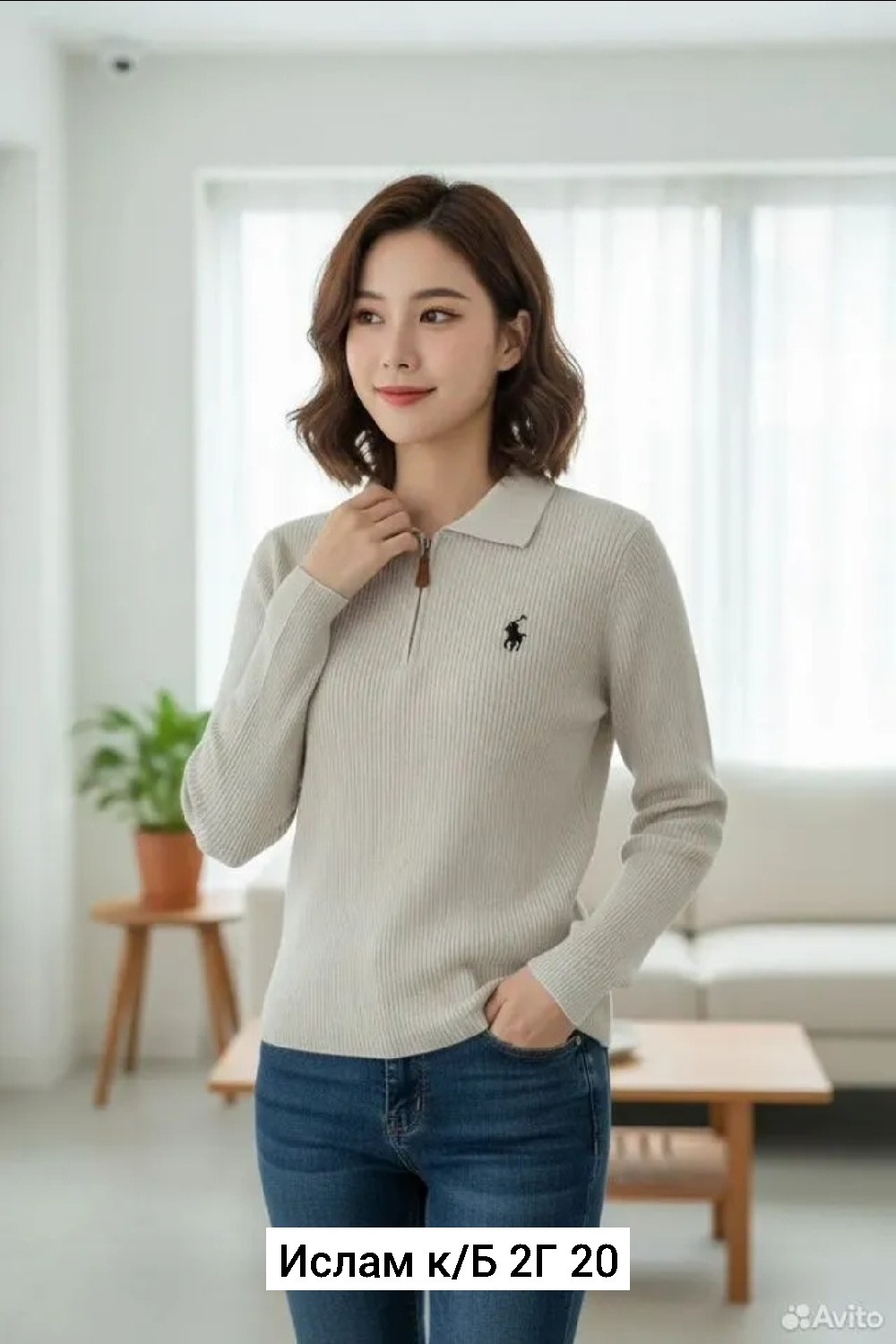 женские кофты,кофта поло,кофта мужская,кофта,кофта кашемир