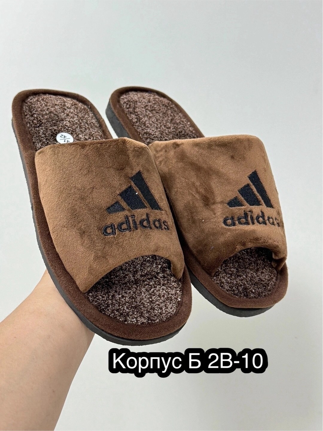 тапки мужские,тапочки мужские,домашние тапочки,тапочки мужские домашние,закрытые домашние тапочки