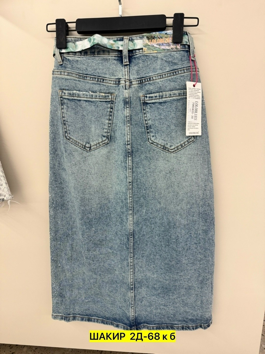 юбки джинсовые,женская джинсовая юбка,юбка джинс,юбка джинсовая длинная,юбка джинсовая миди женская