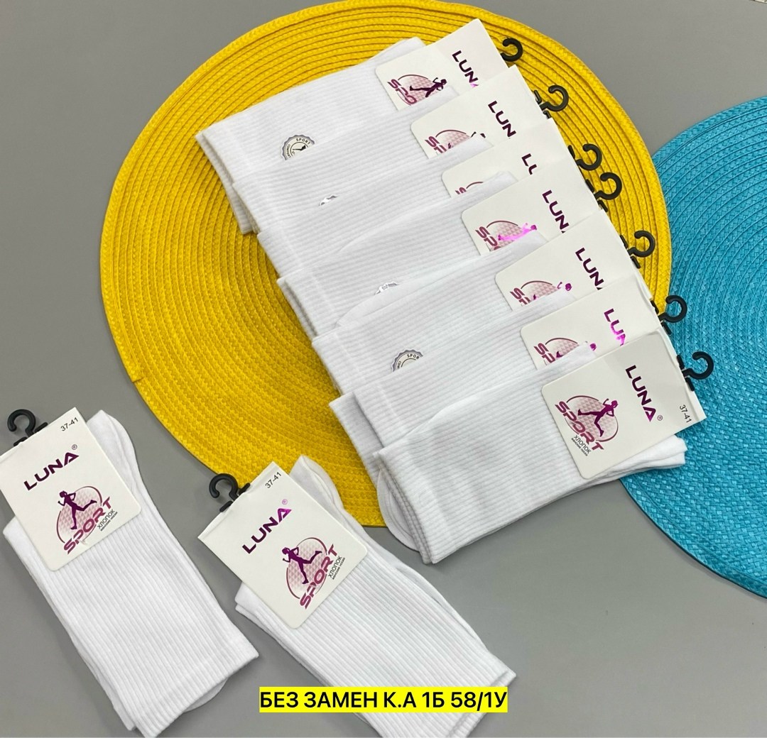 носки женские 10 пар,женские носки,носки женские короткие,носки женские р,комплект носки женские