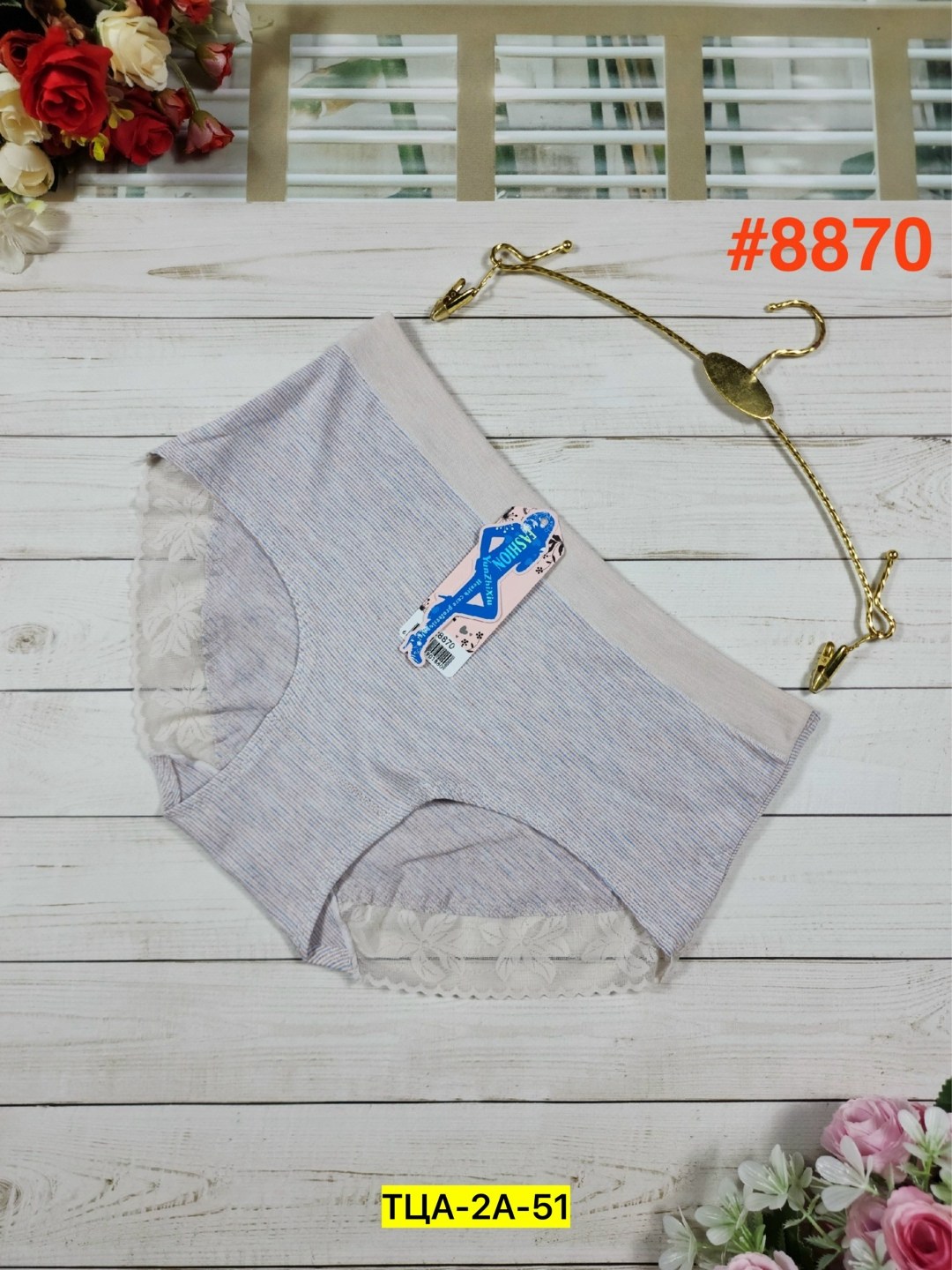 трусы для женщин,женские трусы,нижнее белье женский,трусы женские бесшовные,трусики женские