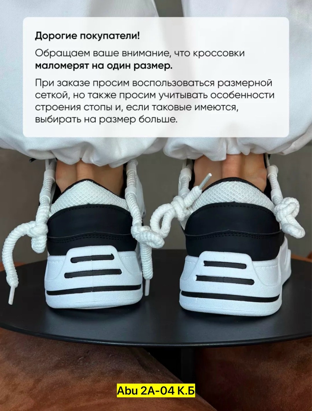 ,кроссовки летни,кроссовки женские на высокой платформе,кроссовки женскиe,кроссовки весенние