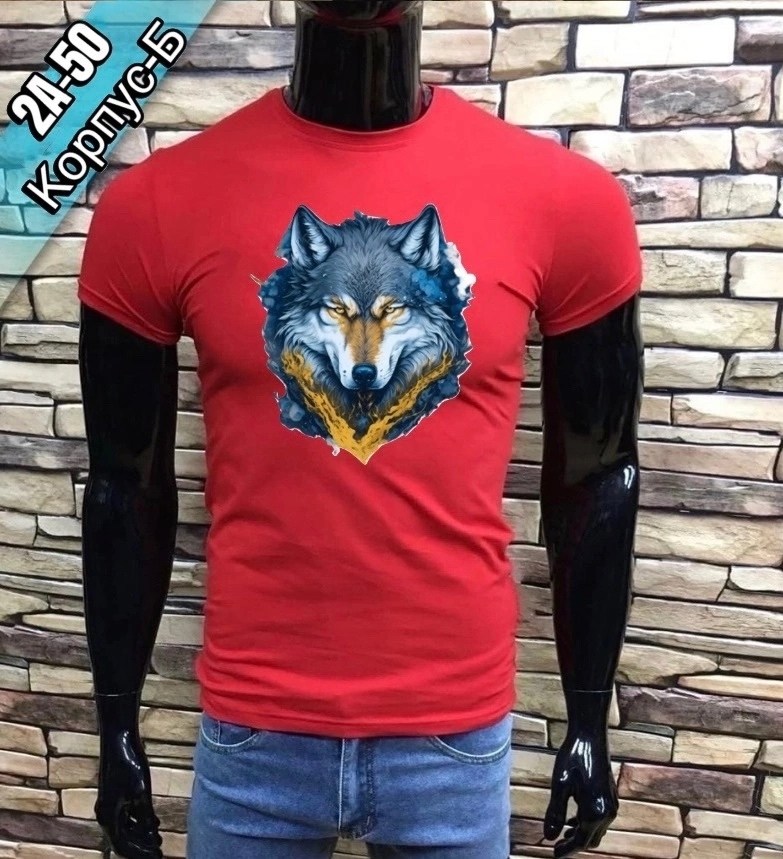 футболки мужские,футболки для мужчин,футболка с волками,футболка мужская базовая,россия футболка мужская