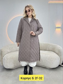 Верхняя одежда