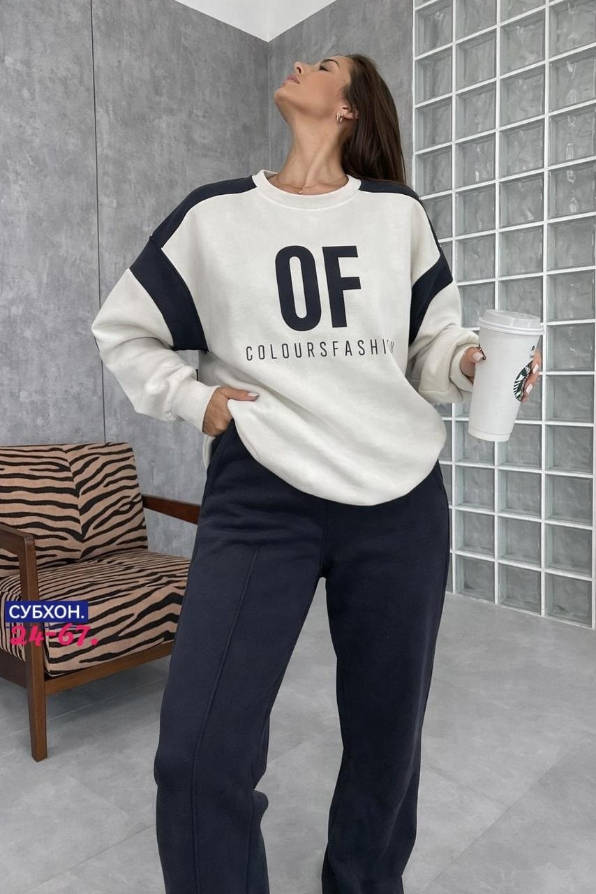 свитшот женская,оверсайз свитшот,спортивные костюмы женские,костюм спортивный,стильные костюмы