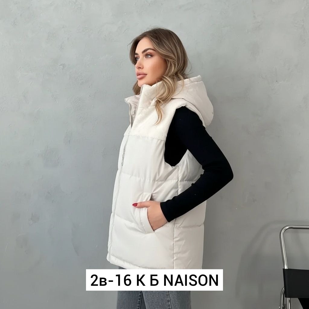 женская жилетка,жилет женский,жилет утепленный женский,жилетка двухсторонняя,жилетка