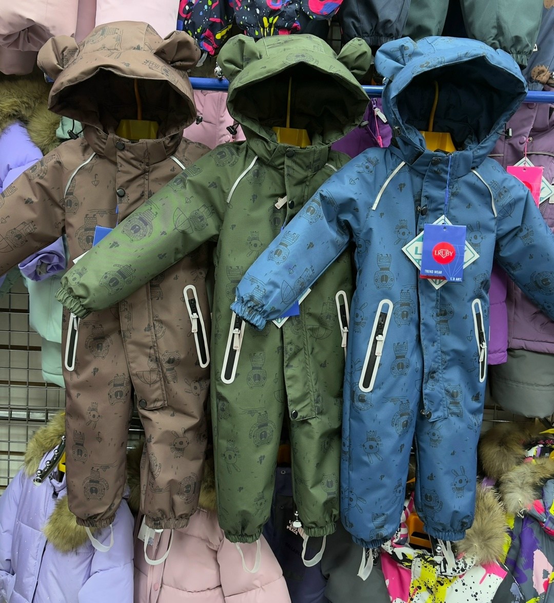 комбинезон зима мембрана,демисезонный комбинезон,комбинезон 88301-5 коричневый,комбинезон демисезонный для мальчика,комбинезон pogo kids демисезонный