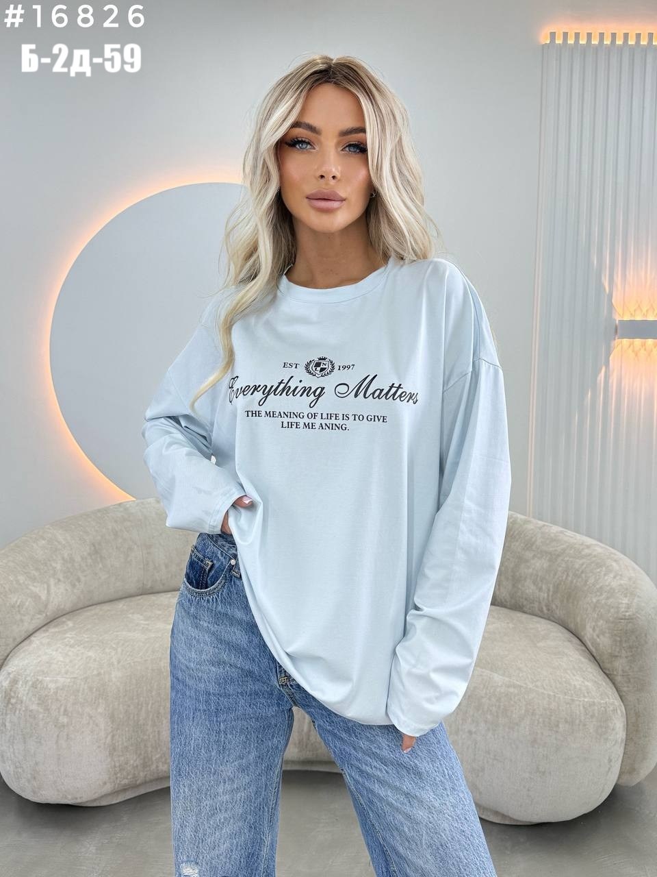 кофта женская,свитшот женская,кофта трикотаж,кофта свитшот,толстовки свитшот