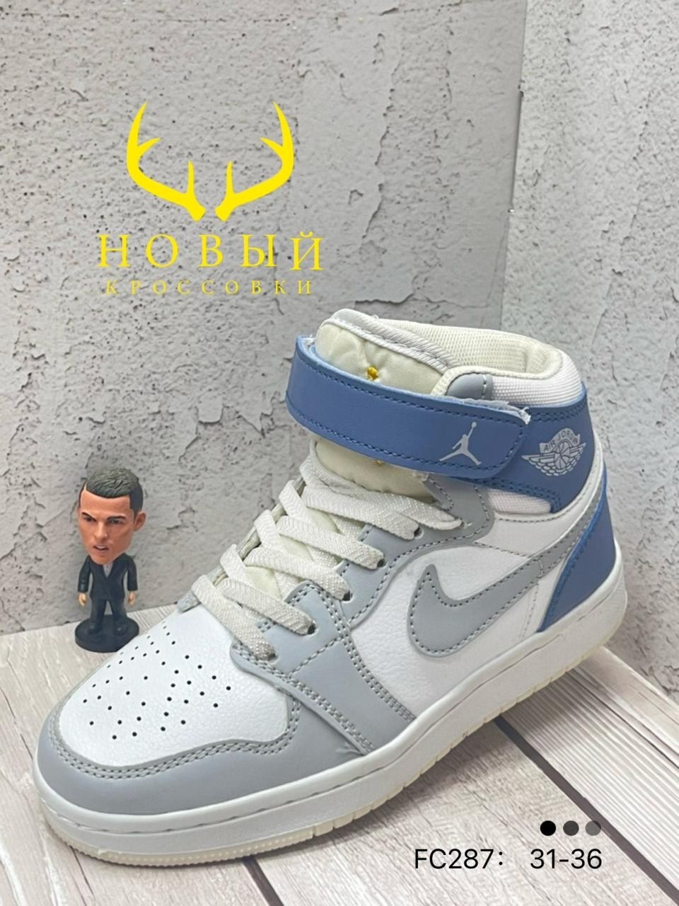 кроссовки nike air jordan 1,кроссовки мужские nike air jordan 1,кроссовки nike air jordan 1 mid,кроссовки nike air jordan,зимние кроссовки air jordan 1