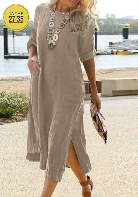 платье в стиле бохо,платье женское повседневное длинное,модное платье,женские платья длинные,свободное платье
