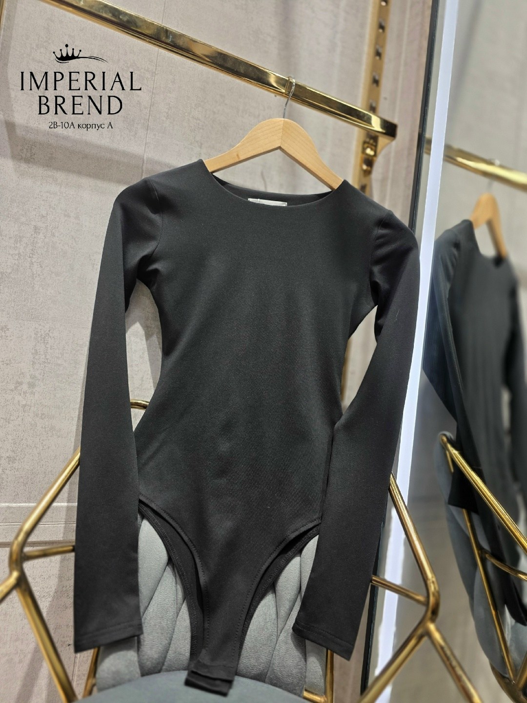 женское боди,боди для женщин,женское боди с длинным рукавом,боди с длинным рукавом,боди с круглым вырезом