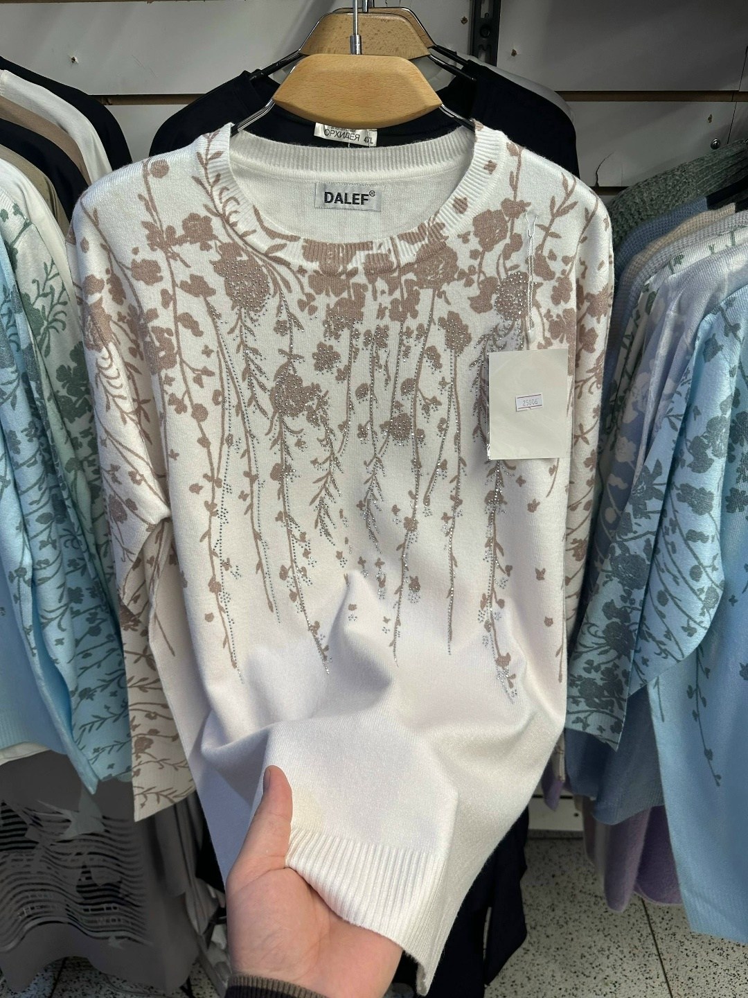 кофта женская,модные кофты,кофта женская свитер,женский свитер,женский свитшот