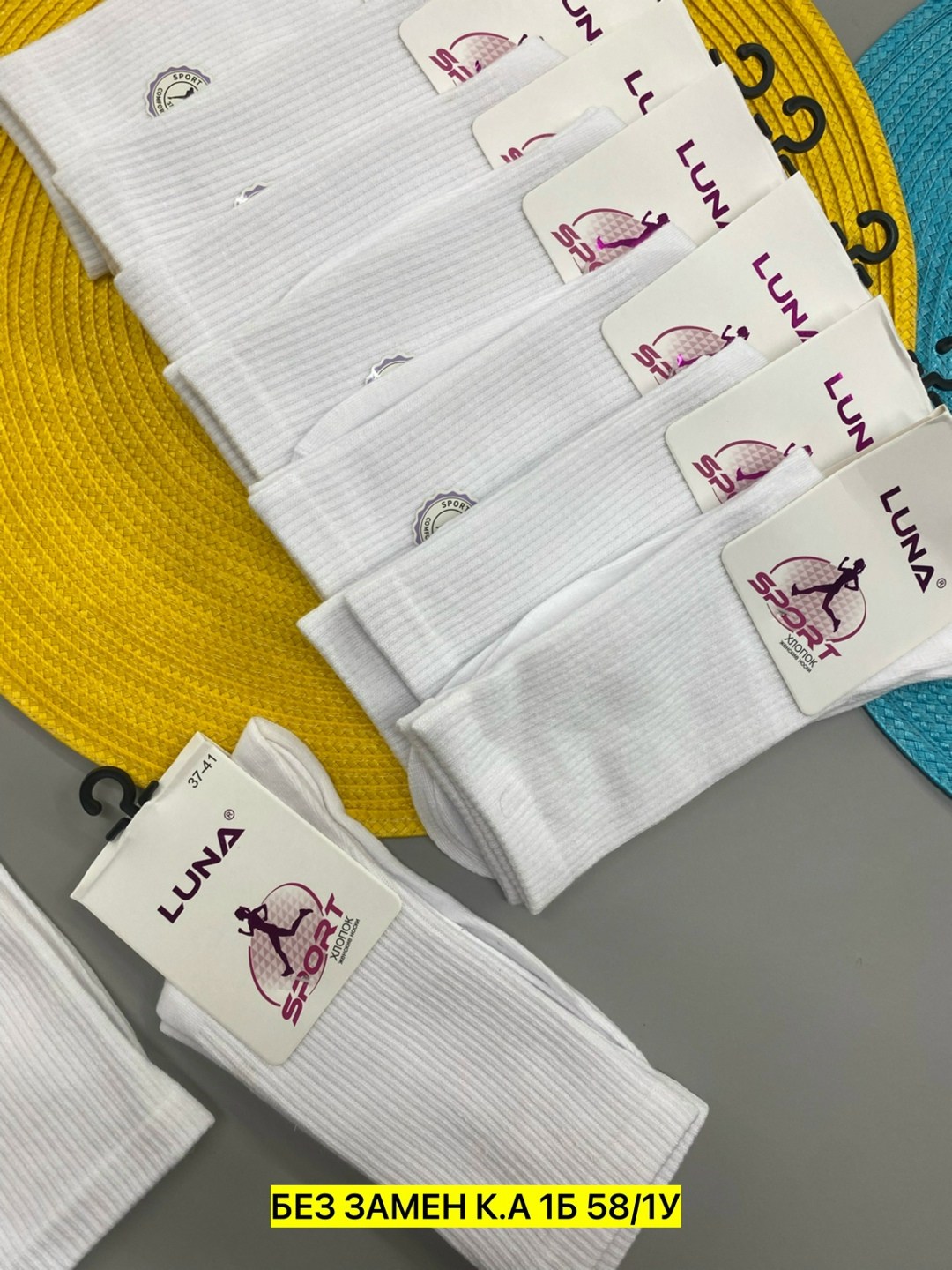 носки женские 10 пар,женские носки,носки женские короткие,носки женские р,комплект носки женские