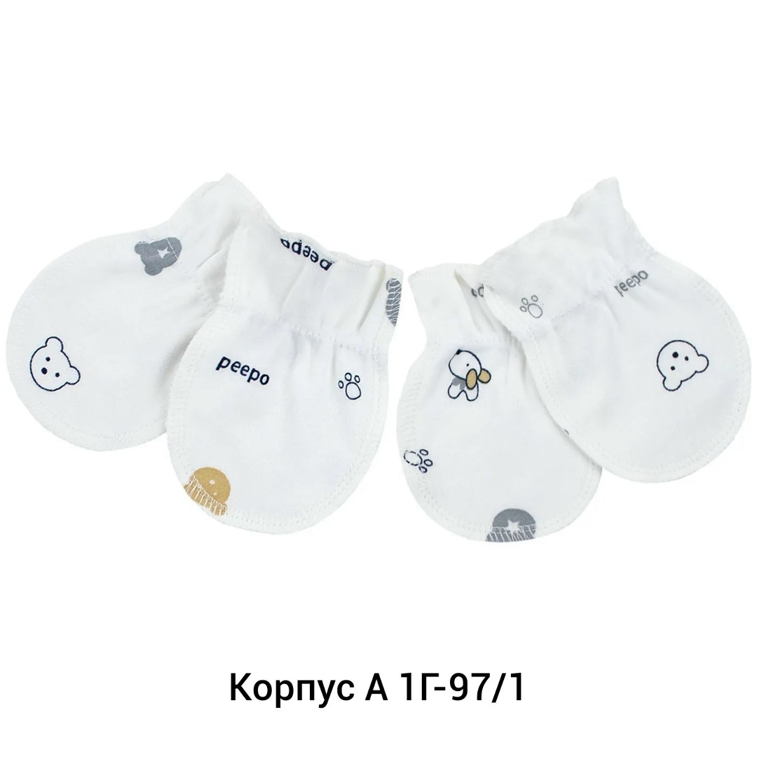 антицарапки для новорожденного,рукавички антицарапки для новорожденных,комплект рукавичек,youlala рукавичка 2 шт,антицарапки для новорожденных 5 пар