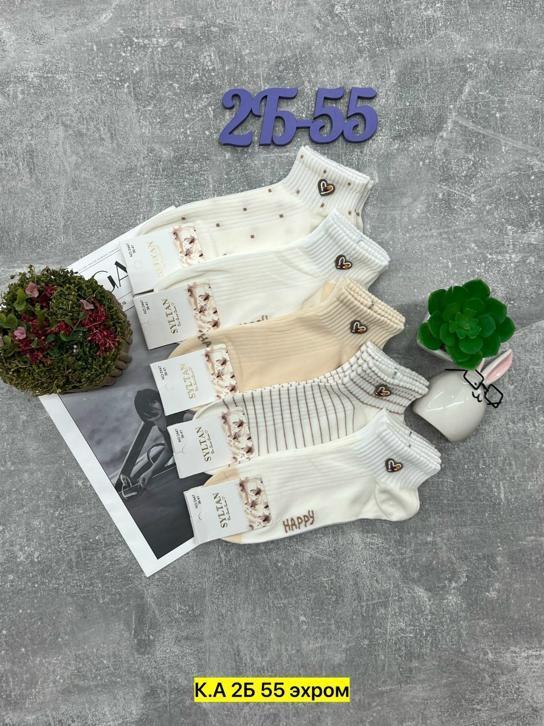 носки женские 10 пар,носки женские короткие,женские носки,носки,комплект носки женские