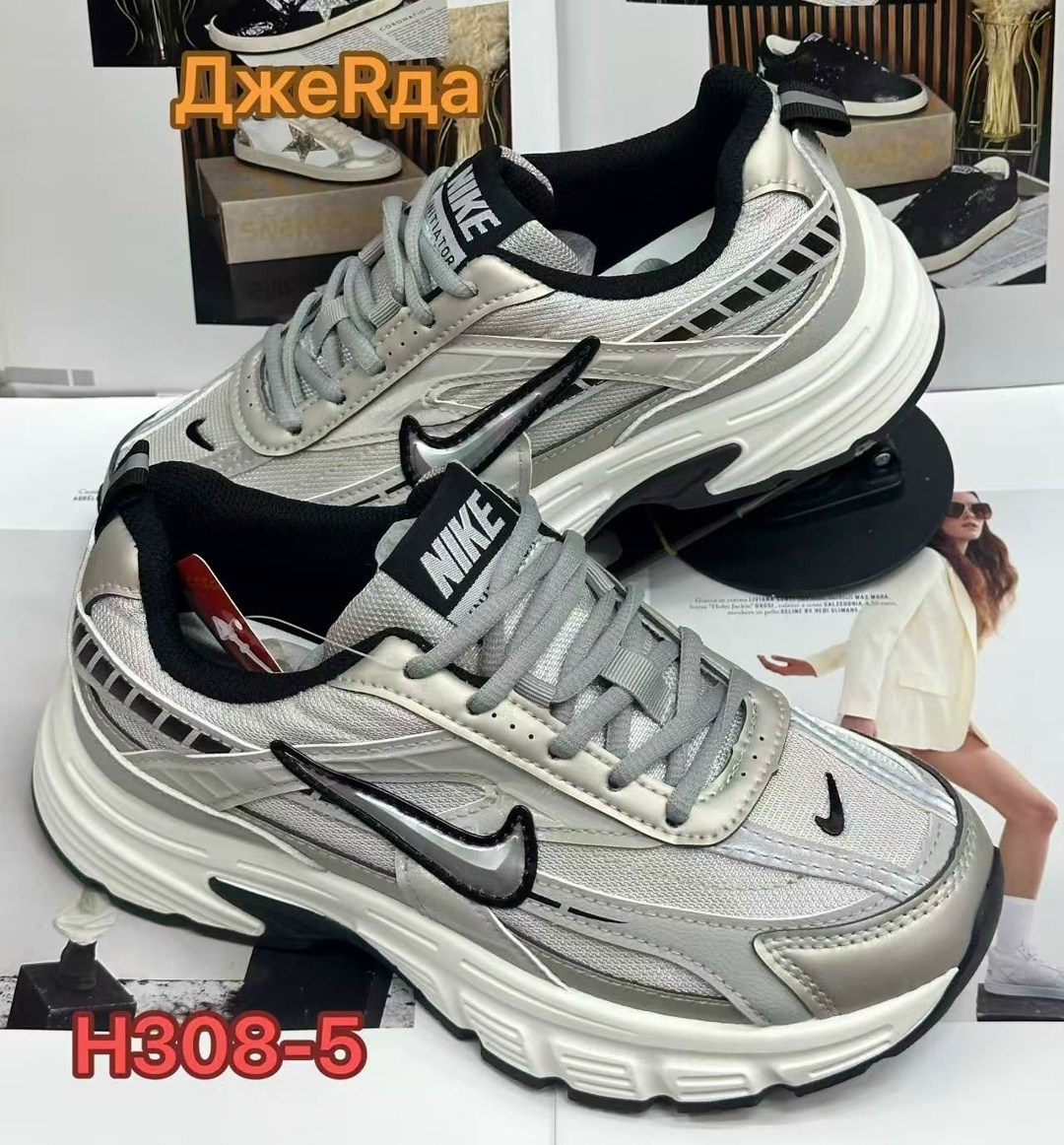 женские кроссовки,кроссовки мода,кроссовки nike,кроссовки nike initiator,мужские и женские кроссовки