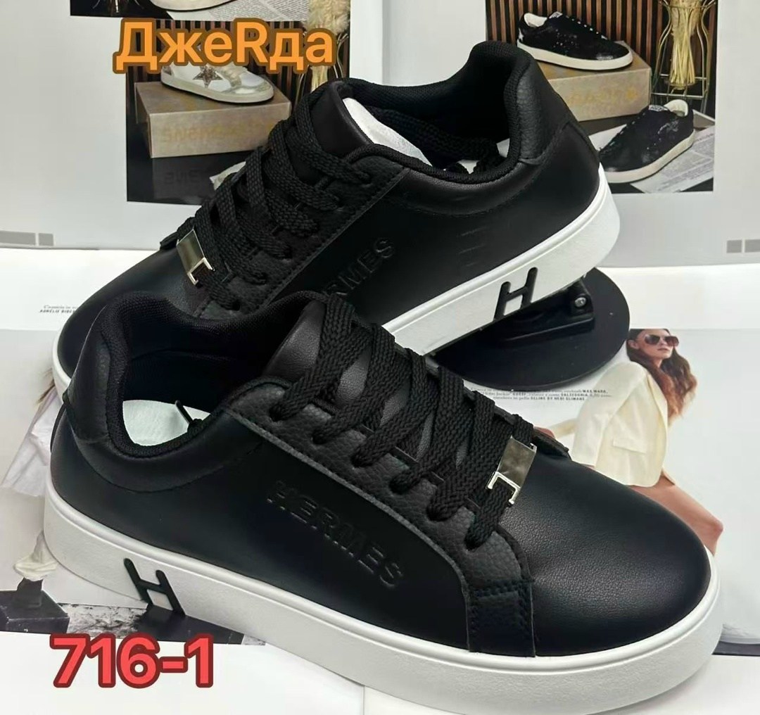 ,женские кроссовки,женские кроссовки белые,кеды женски,кеды женские