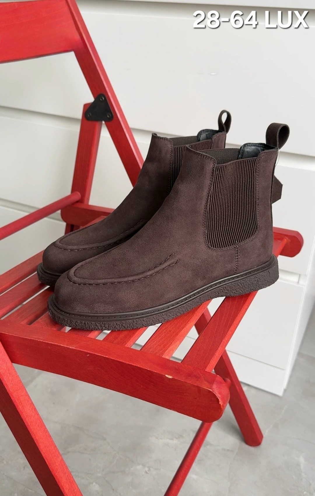 замшевые ботинки челси medicine коричневый,высокие ботинки-челси из бархатистой замши,,ботинки челси 12 storeez,ботинки челси из медицинской замши medicine коричневый