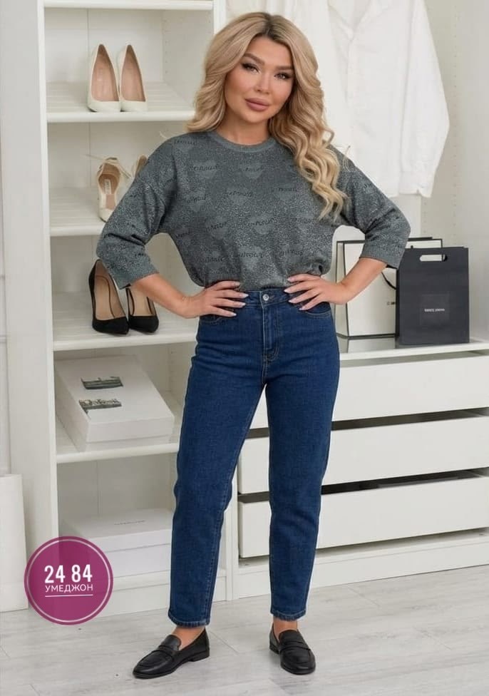 женские джинсы,женские джинсы мом,джинсы женские с высокий посадкой,модные джинсы,женская кофта