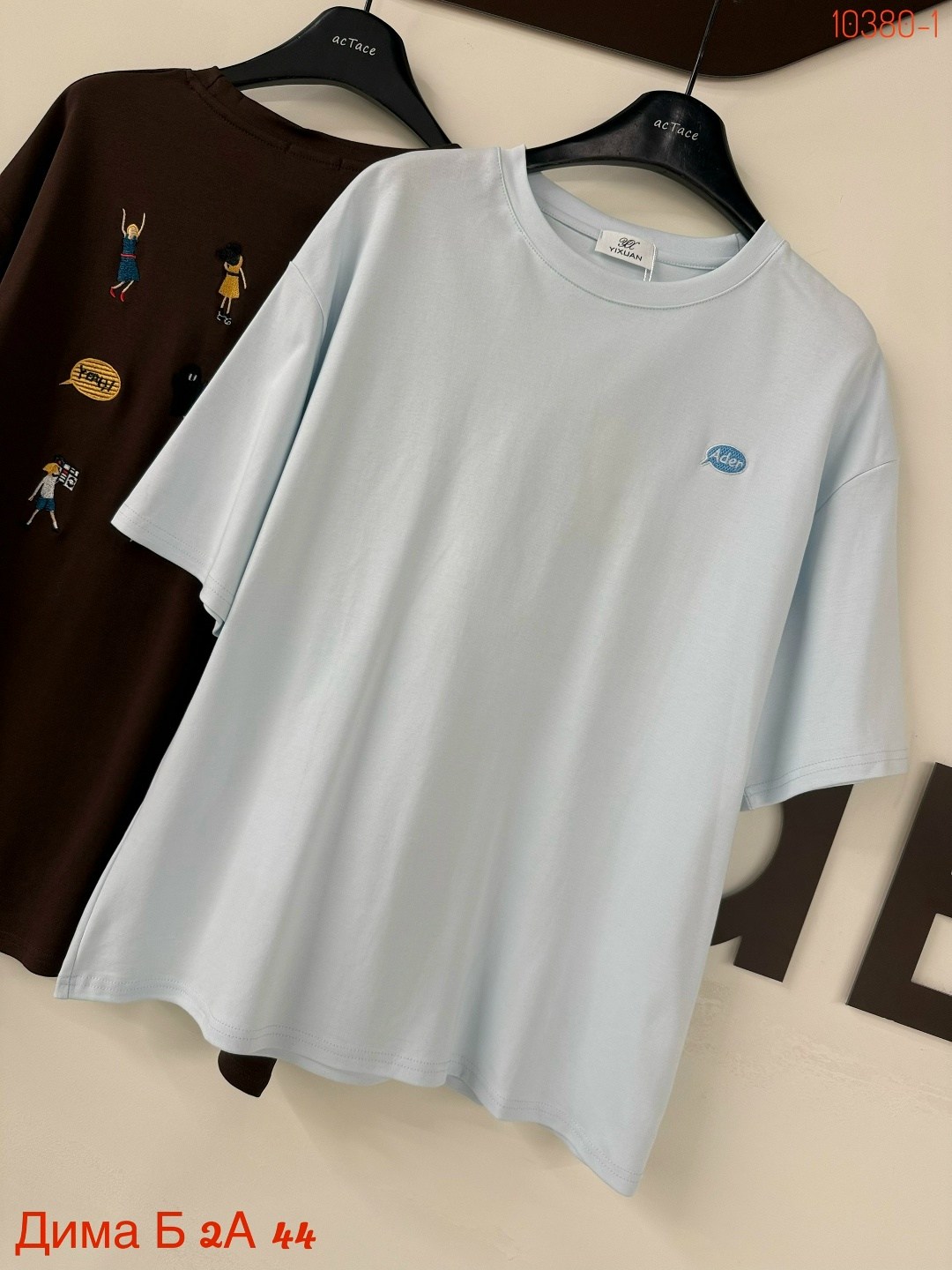 футболка оверсайз y2k с принтом свободная 21problem цвет голубой,оверсайз футболка с принтами,футболки оверсайз,футболки женская,одежда футболка