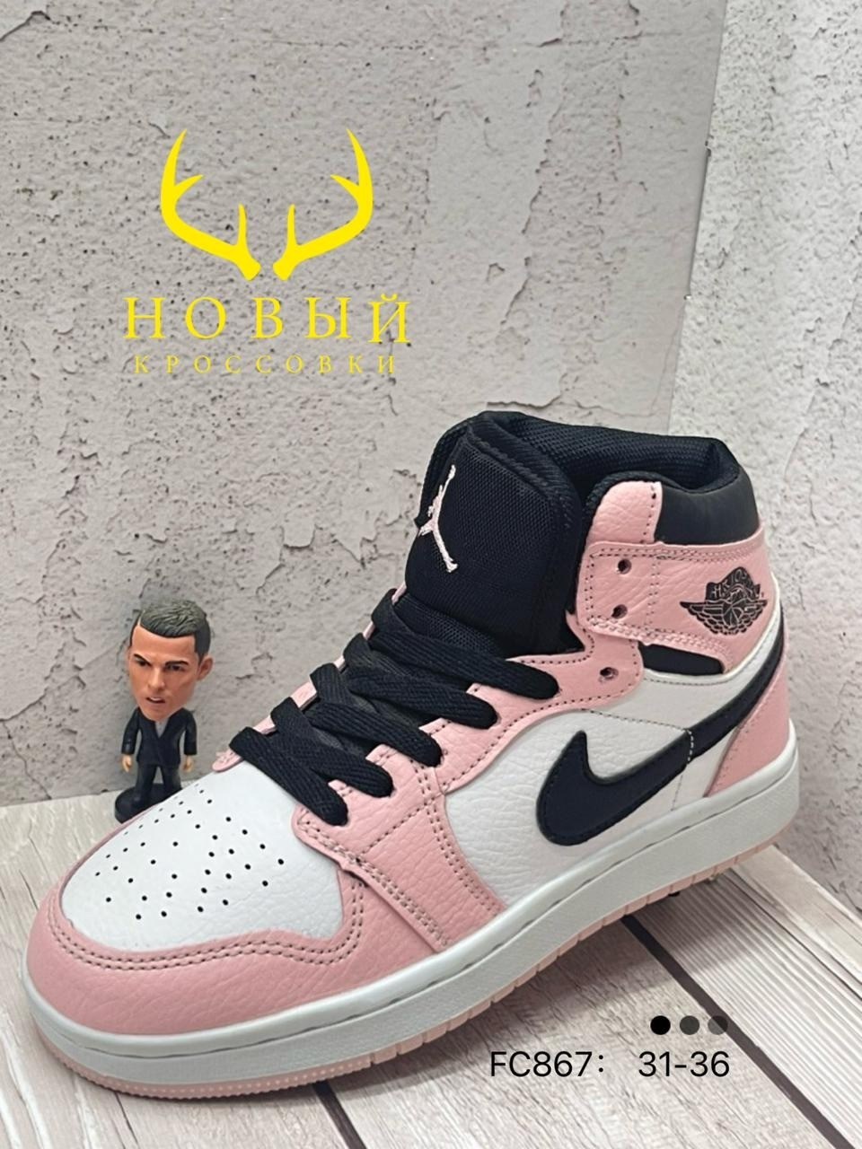 nike air jordan 1 mid iridescent,nike air jordan 1 mid,кроссовки nike air jordan 1,nike air jordan 1,кроссовки nike air jordan 1 mid