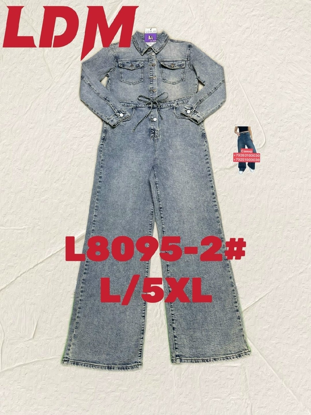 комбинезон женский джинсовый,джинсовый комбинезон,1980s vintage dreams denim jumpsuit,комбинезон джинс,комбинезон zara джинсовый