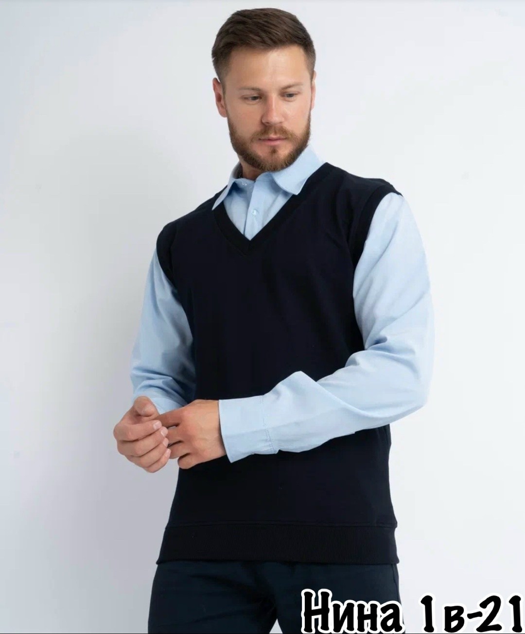 трикотажная жилетка,классический жилет,жилет мужской трикотажный,трикотажный жилет,жилетка мужская вязаная