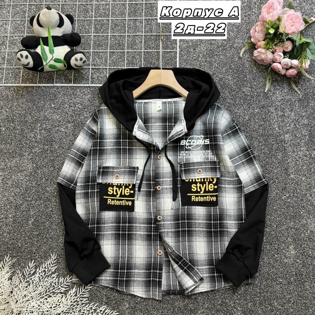 рубашка в клетку с капюшоном,рубашка с капюшоном,рубашка для мальчика,рубашка,детская рубашка