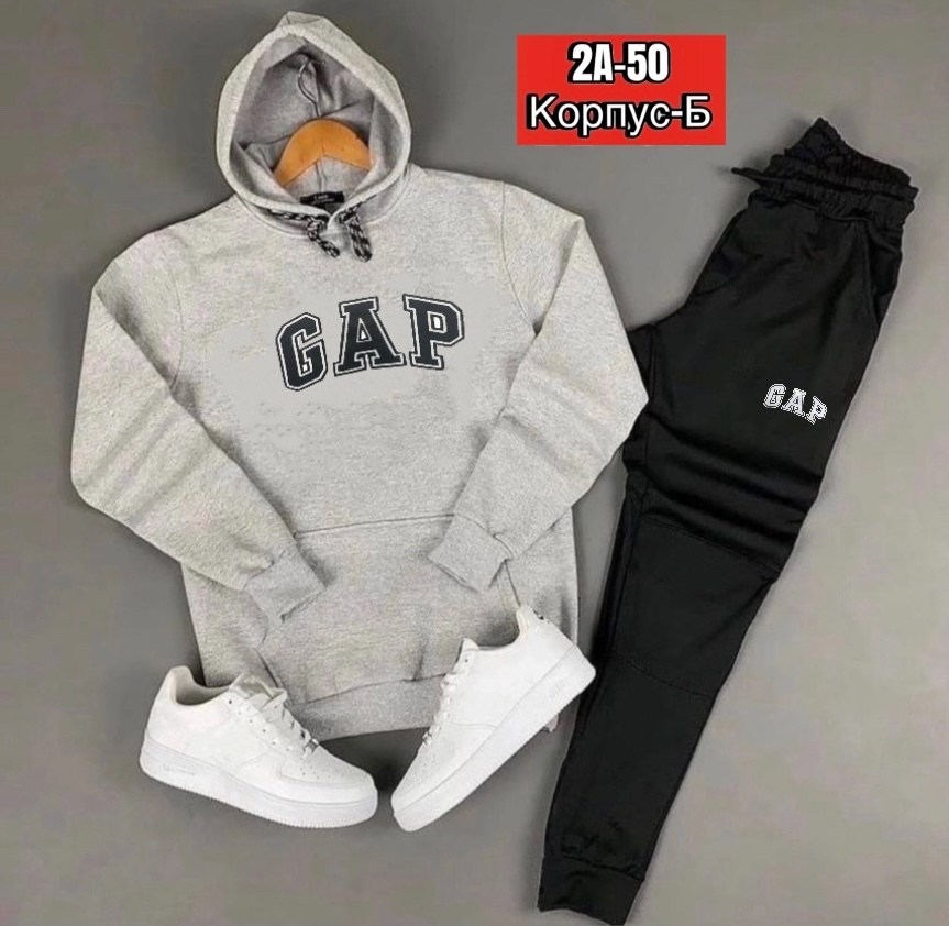 костюм спортивный мужской,костюм спортивный мужской puma,мужской повседневный спортивный костюм puma,костюм мужской puma,костюм спортивный