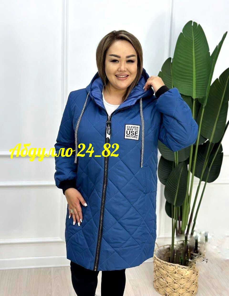 куртка демисезонная,женская демисезонная куртка,куртка,куртка зимняя,куртка демисезонная стильная