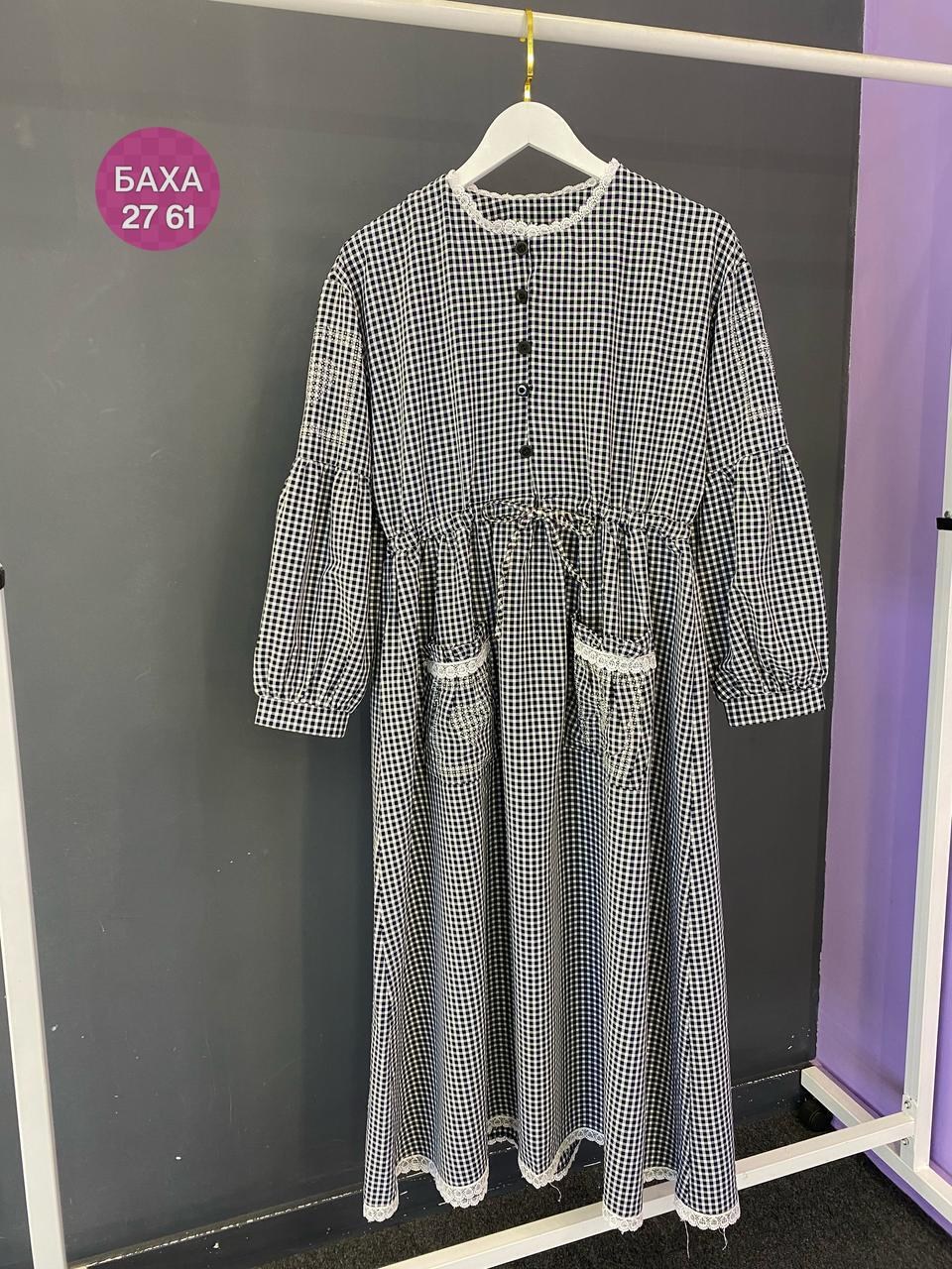 платье бохо для полных,платье бохо,платье бохо для полных женщин за 50 мода,платье женская,платье стиль бохо