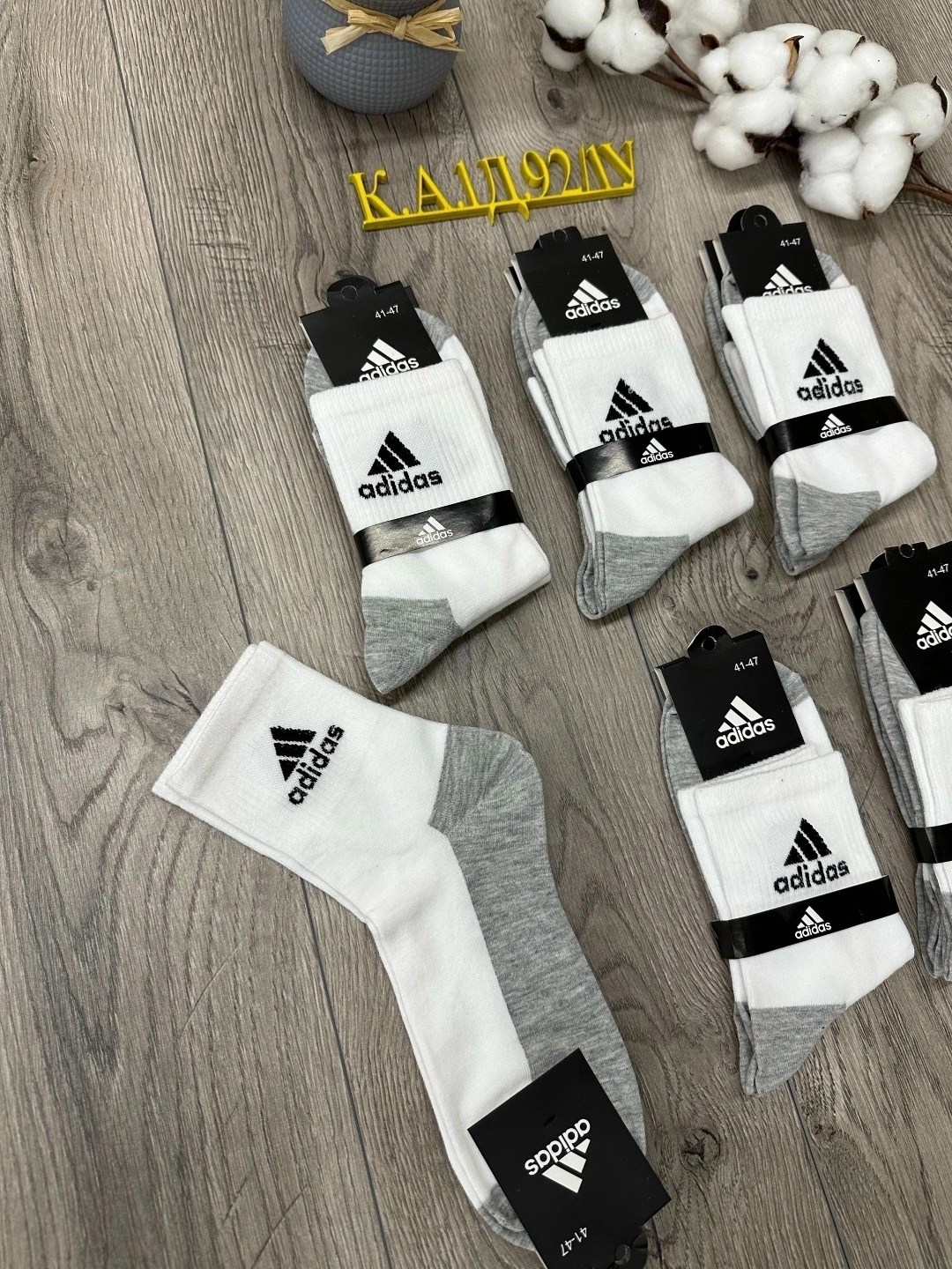 носки мужские adidas,носки мужские 10 пар,носки мужские 10 пар nike,мужские носки,носки мужские спортивные