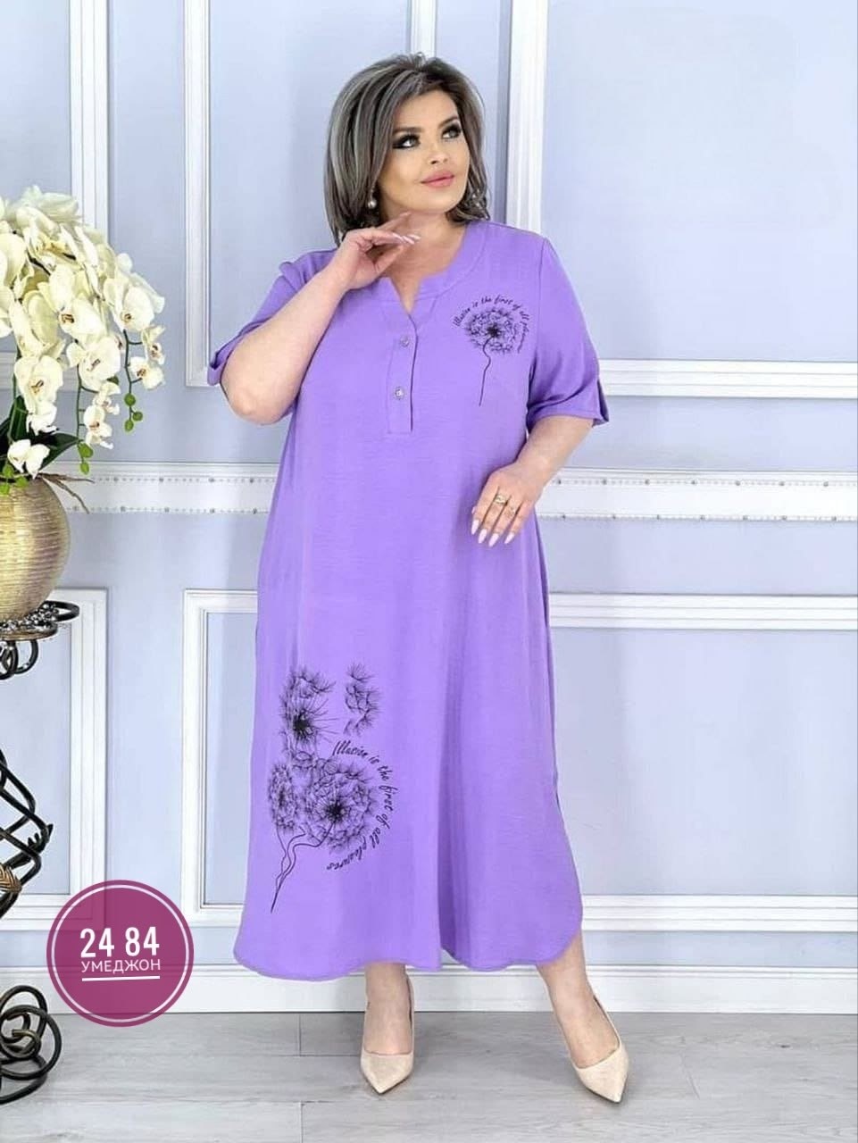 платье больших размеров повседневное,платье большие размеры,женское летнее платье большие размеры,женское платье больших размеров,платье женская