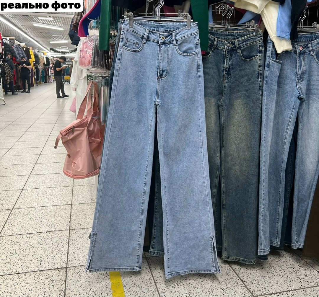 джинсы широкие прямые клеш,джинсы клеш с разрезами,джинсы женские палаццо,джинсы трубы прямые широкие клеш denim&a,джинсы женские