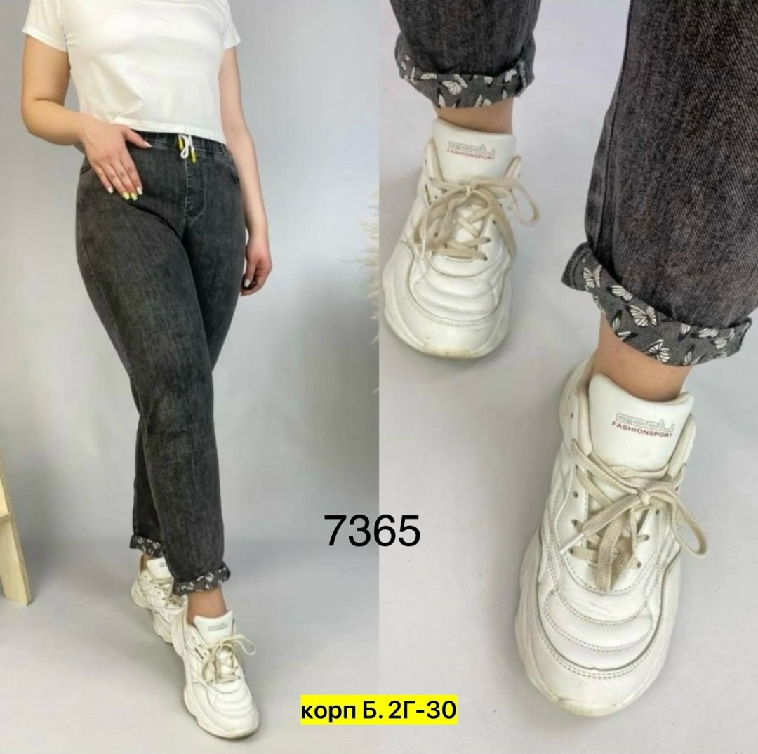 джинсы женские,женские джинсы большие размеры,джинсы больших размеров,джинсы брюки женские,джинсы баталы