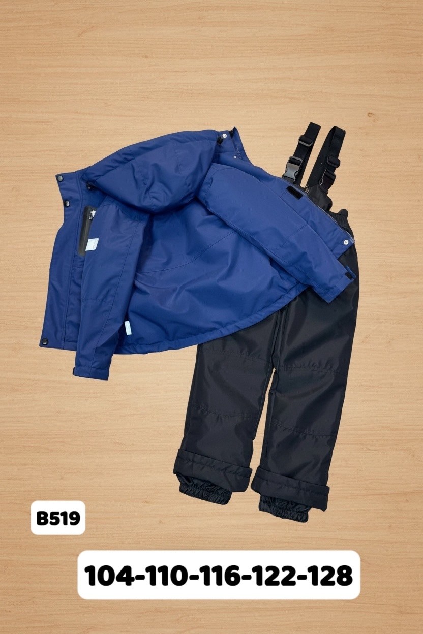 костюм зимний детский,зимний костюм для мальчиков,botchkova костюм зимний для мальчика,костюм зимний,зимний костюм для мальчика 134-158