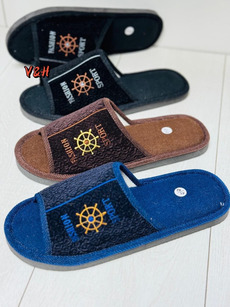 мужские домашние тапочки,домашние тапочки,тапочки мужские,тапки мужские,тапки мужские домашние