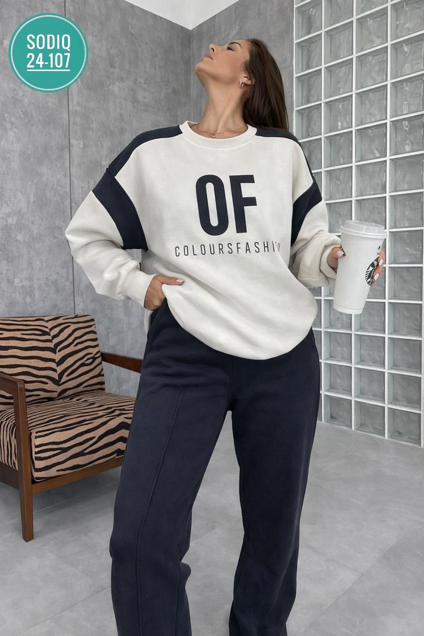 спортивный костюм женский на флисе,спортивные костюмы,женский спортивный костюм,женский костюм на флисе,спортивные костюмы на флисе