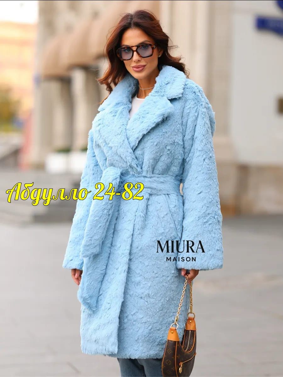 шуба из искусственного меха фисташкового цвета,стильное пальто,эко шуба,пальто барашек,пальто шуба