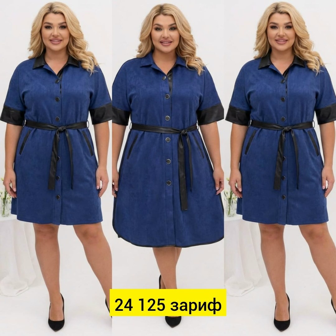 платье,нарядное платье,платье женская,платье,туника нарядная