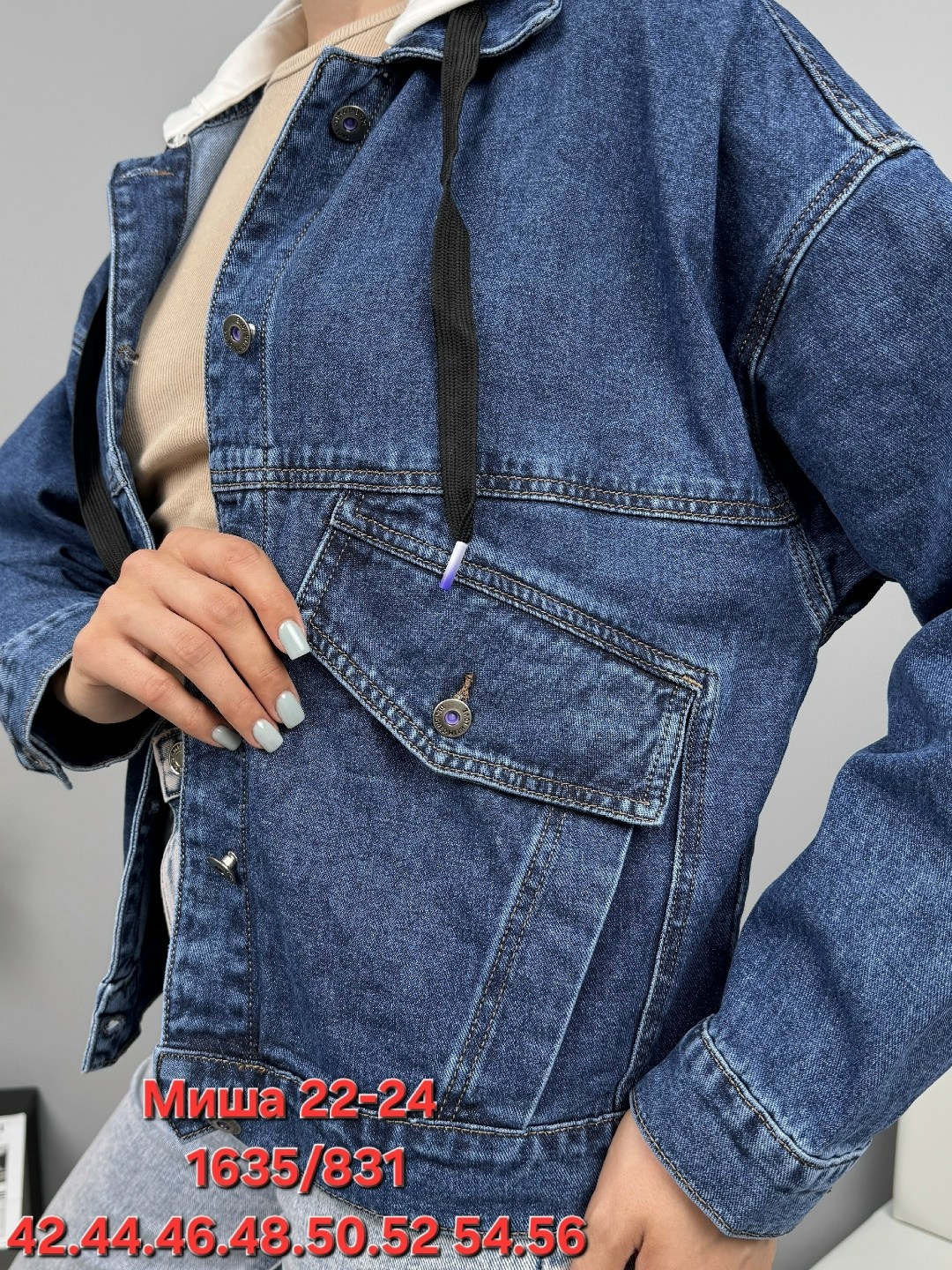 джинсовые куртки женские,джинсовая куртка,женская джинсовая куртка с капюшоном,легкая джинсовая куртка женская,джинсовая куртка стильная